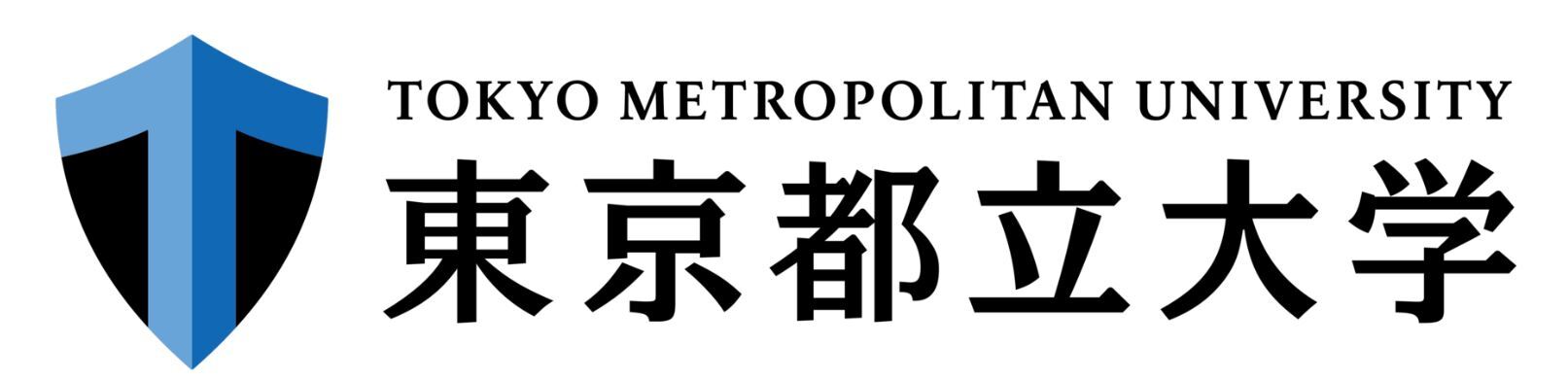 日本東京首都大學