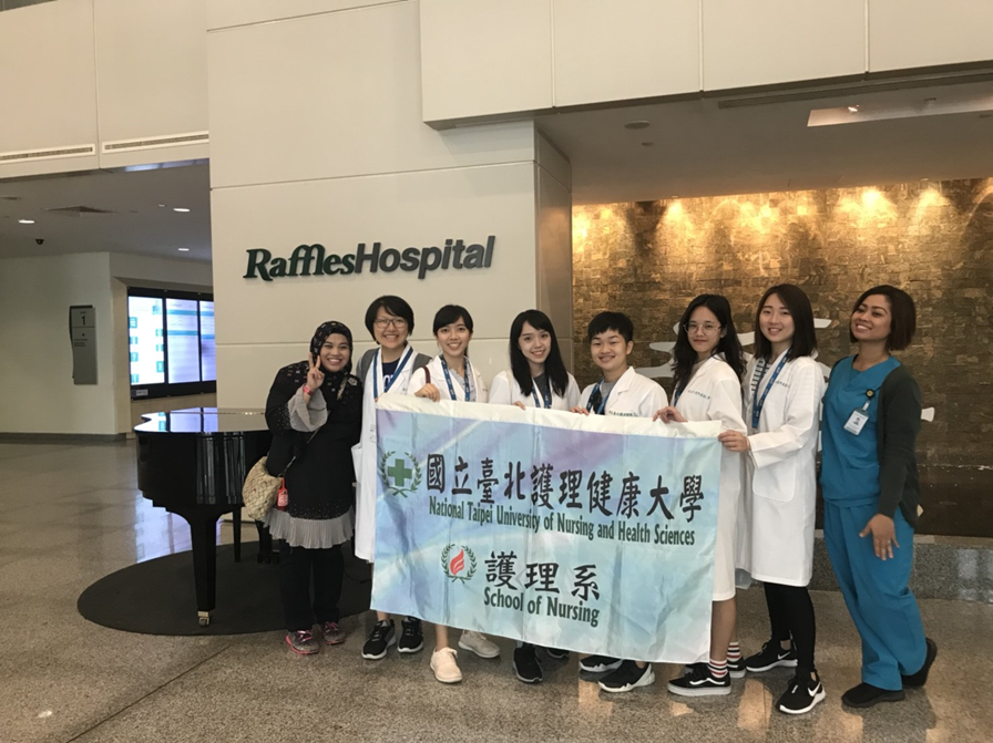 2018 新加坡大學交換計畫
